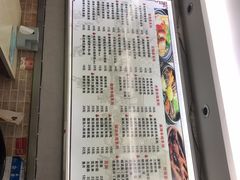 -缘久缘米粉(新街口店)