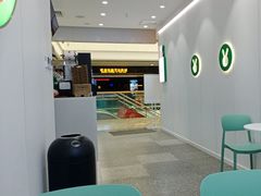 -书亦烧仙草(北碚万达店)