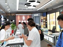 -华彬眼镜专业渐进配镜(潘家园店)