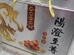 -君豪蟹都·湖景·农家乐(蟹舫苑店)