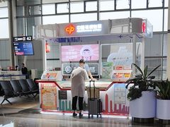 -青岛胶东国际机场