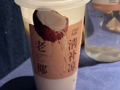 -阿嬷手作(上海万象城店)