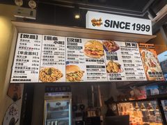 -前进5路汉堡炸鸡(昙华林店)