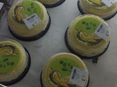 -美廉美多点(新龙店)