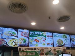 -老乡鸡(池州商之都店)