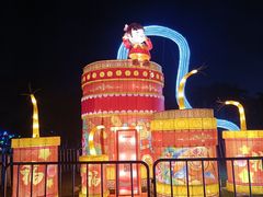 -万绿园