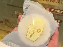-山姆会员商店(上海浦东店)