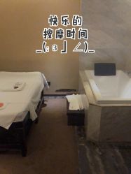 -禾颜社·精致美容