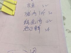 -虹海圣肉饼店家常菜馆