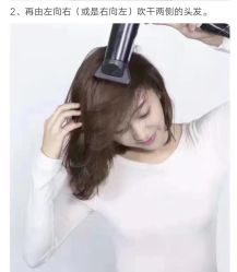-芳琪造型