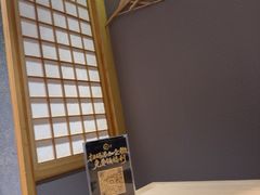-松鱼亭·和牛烧肉(协鑫广场店)