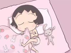 -热带雨林汗蒸馆(汶水东路店)