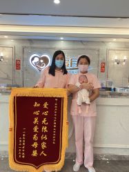 -梓爱月子中心(花都店)