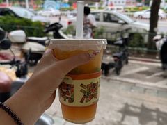 -南澳岛打卡果汁冰公司