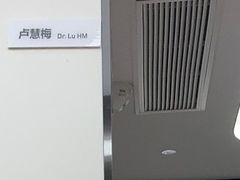 -杭州口腔医院(城西院区)
