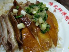 -陈光记烧腊店(罗保博士街店)