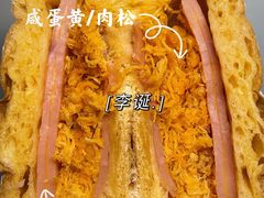-七叔是岛民(花基新村店)