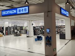 -翠微百货(龙德店)