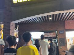 -神奇的香酥鸡蛋灌饼