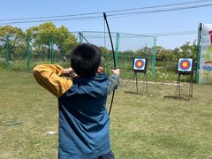 -上海长兴岛郊野公园