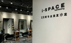 -发饰美男士增发补发假发定制店