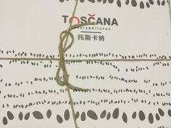 菜单-托斯卡纳烘焙意大利餐厅(五天地店)