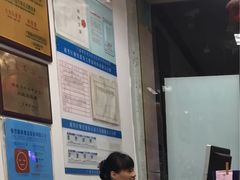 -仁信双皮奶(东川路店)