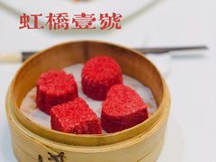 -西郊壹号