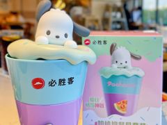 -必胜客(巴沟店)