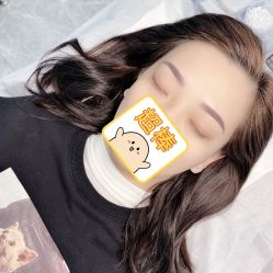 -Verywang半永久纹眉•仪器野生眉