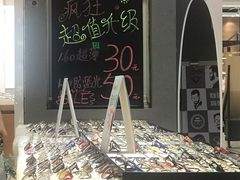 -简·爱眼镜(赛隆眼镜广场店)