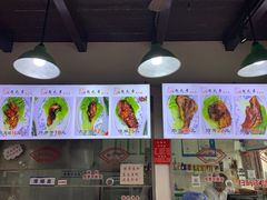 -赵元章肉骨烧(山塘街店)