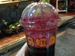 -马拉桑果汁(龙头路总店)