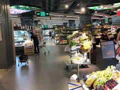 -Olé精品超市(海上世界店)