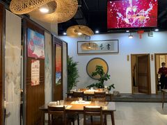 大堂-小徽舟臭鳜鱼(雅清街店)