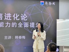 -新励成演讲口才培训(深圳宝安学训中心)