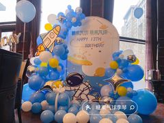-浙里会