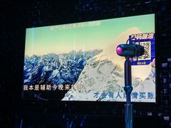 -金乐迪 PARTY KTV(熙街店)
