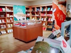 -新华文创·光的空间