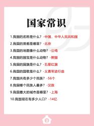 -贝欣月子中心(福清店)