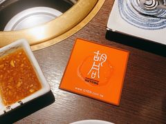 -橘焱胡同烧肉夜食(BFC外滩金融中心店)