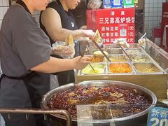 -三兄弟高炉烧饼