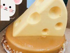 -星巴克臻选(济南恒隆店)