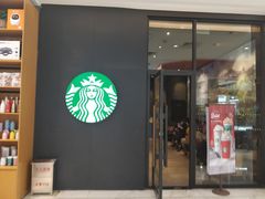 门面-星巴克(福州大洋百货分店)