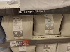 -NITORI 宜得利家居(金银潭永旺梦乐城店)