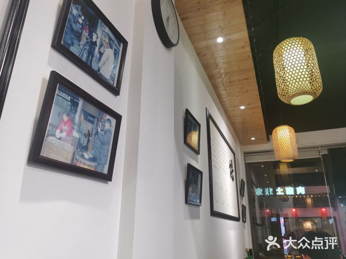 秀嫂挞粿图片