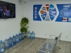 -Apple Store苹果手机电脑售后维修中心(浦东店)