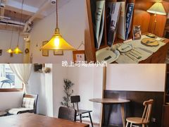 -Ginko银子(青龙街店)