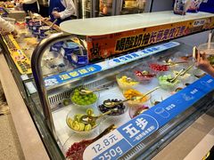 -溪边姑娘·拉丝酸奶水果捞(春熙路店)