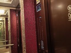 -深圳福田香格里拉大酒店